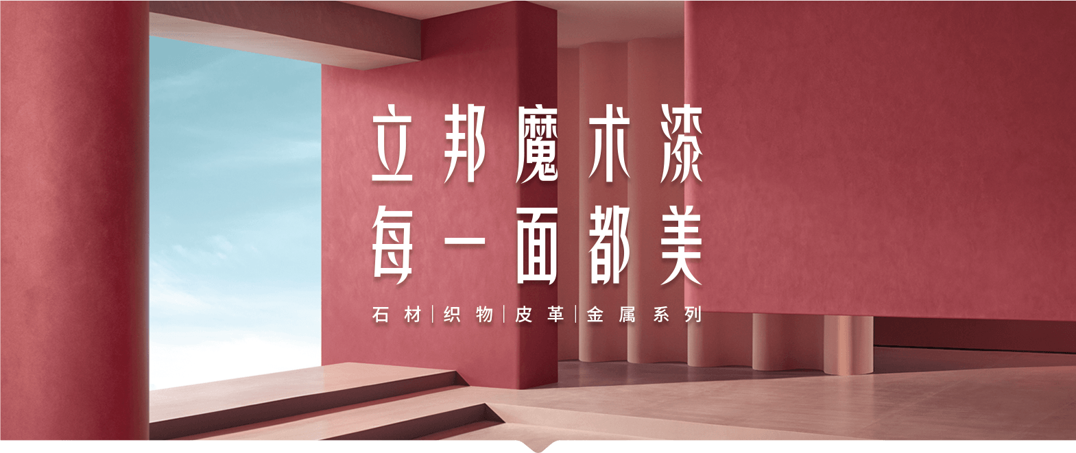 banner-pc.79d190c banner-pc.79d190c