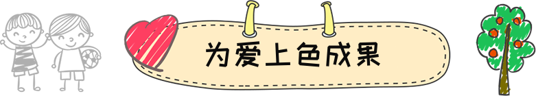 first-title.d3f0db9 first-title.d3f0db9