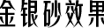 jys-title.8567530 jys-title.8567530