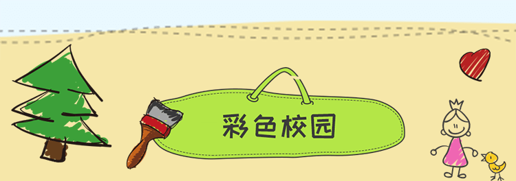 mob_top2.1fee276 首页| 尊龙Z6(中国集团)官方网站