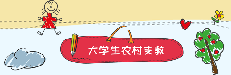 mob_top3.750008b 首页| 尊龙Z6(中国集团)官方网站