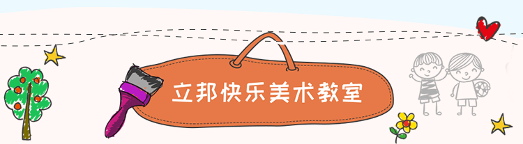 mob_top4.13dcb0a 首页| 尊龙Z6(中国集团)官方网站