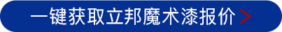 offer-btn.2056b42 offer-btn.2056b42