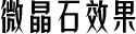 wsj-title.90b1e60 wsj-title.90b1e60