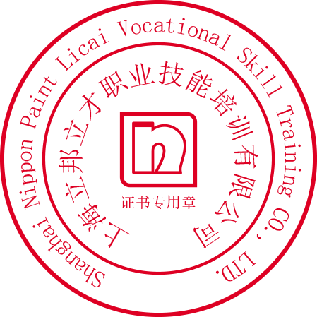 首页| 尊龙Z6(中国集团)官方网站