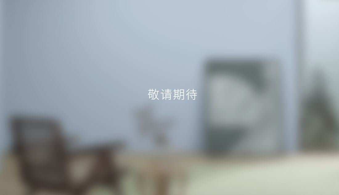 首页| 尊龙Z6(中国集团)官方网站