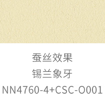 首页| 尊龙Z6(中国集团)官方网站