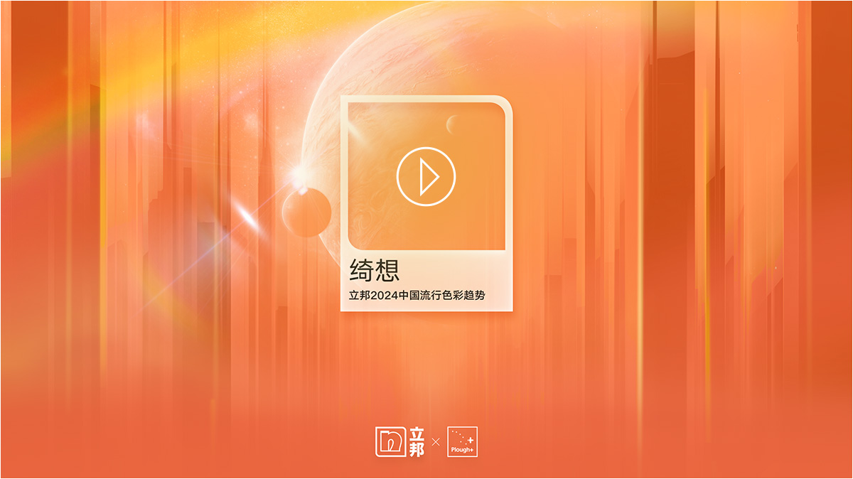 首页| 尊龙Z6(中国集团)官方网站