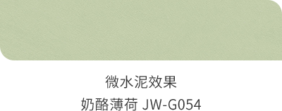 首页| 尊龙Z6(中国集团)官方网站
