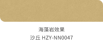 首页| 尊龙Z6(中国集团)官方网站