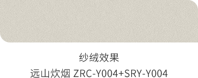 首页| 尊龙Z6(中国集团)官方网站