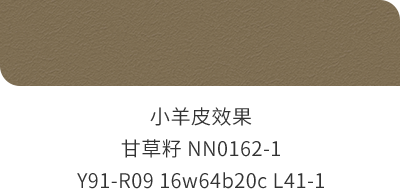 首页| 尊龙Z6(中国集团)官方网站