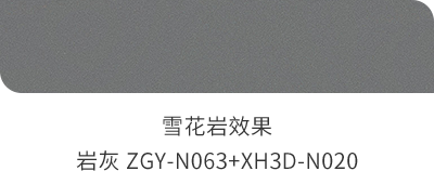 首页| 尊龙Z6(中国集团)官方网站