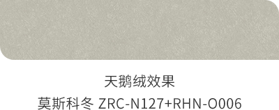 首页| 尊龙Z6(中国集团)官方网站