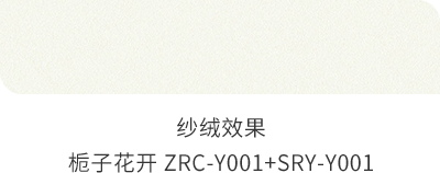 首页| 尊龙Z6(中国集团)官方网站