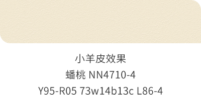 首页| 尊龙Z6(中国集团)官方网站