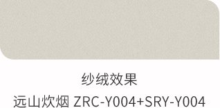 首页| 尊龙Z6(中国集团)官方网站