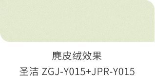首页| 尊龙Z6(中国集团)官方网站