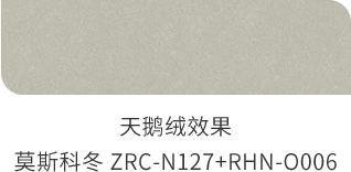 首页| 尊龙Z6(中国集团)官方网站