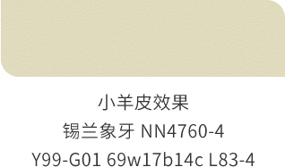 首页| 尊龙Z6(中国集团)官方网站