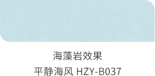 首页| 尊龙Z6(中国集团)官方网站