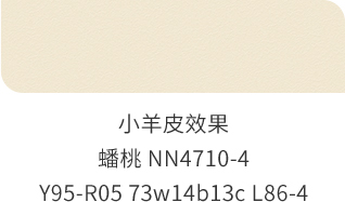 首页| 尊龙Z6(中国集团)官方网站