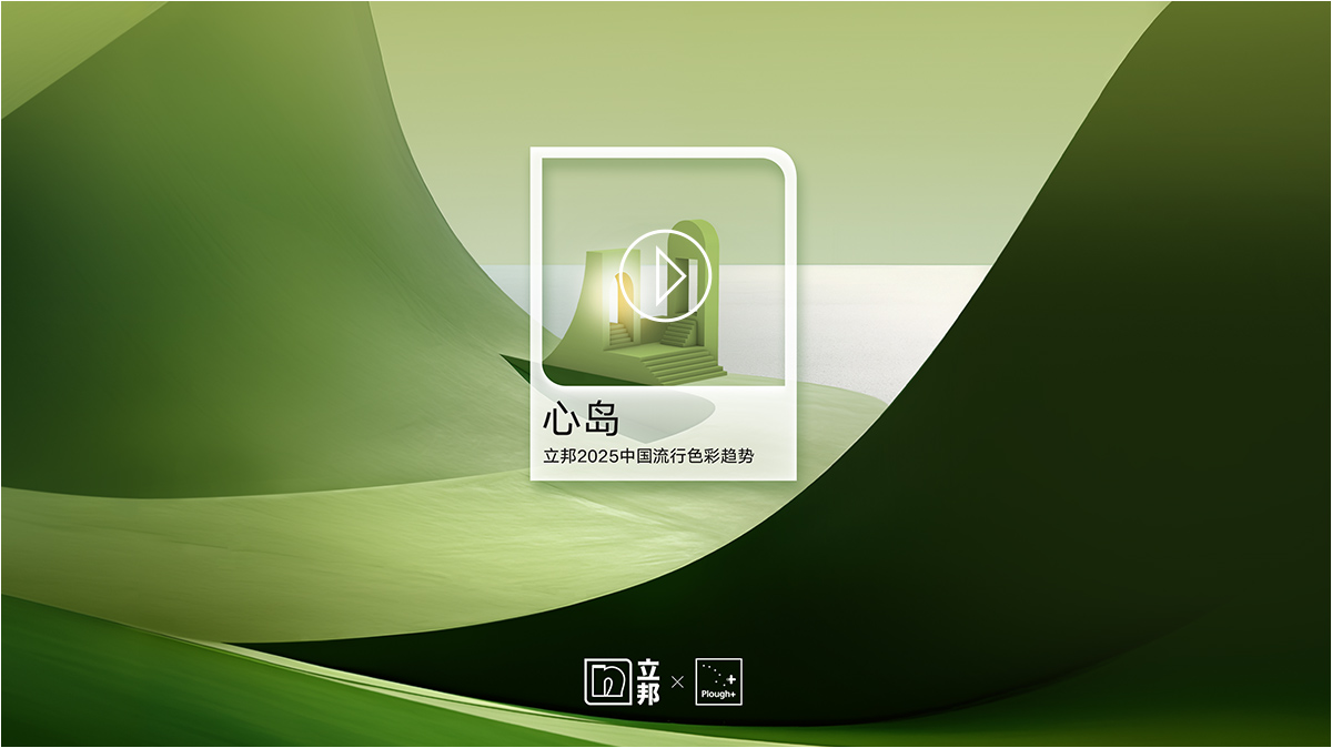 首页| 尊龙Z6(中国集团)官方网站