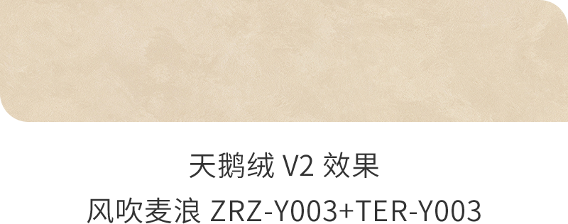 首页| 尊龙Z6(中国集团)官方网站