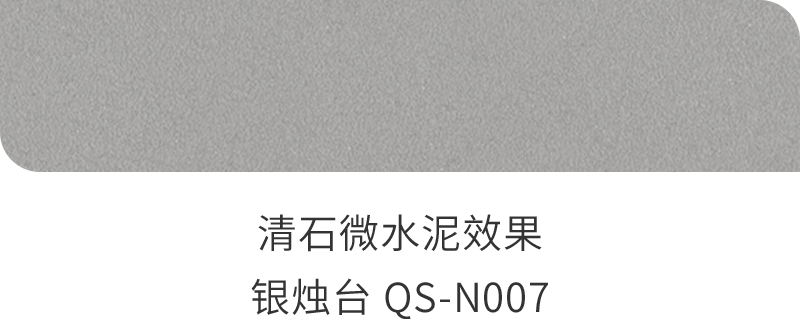 首页| 尊龙Z6(中国集团)官方网站