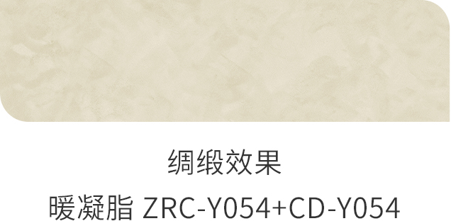 首页| 尊龙Z6(中国集团)官方网站