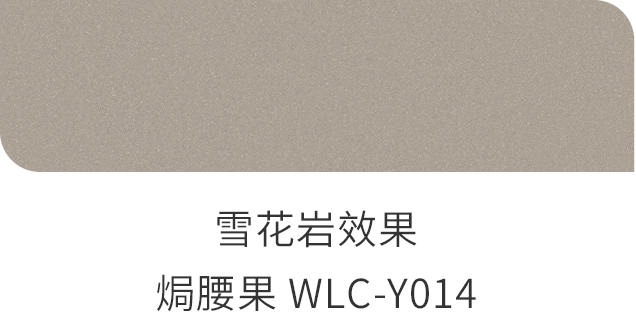 首页| 尊龙Z6(中国集团)官方网站