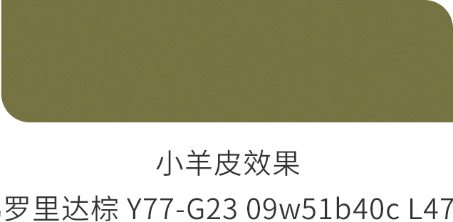首页| 尊龙Z6(中国集团)官方网站