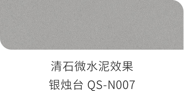 首页| 尊龙Z6(中国集团)官方网站