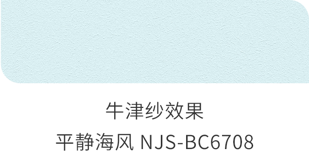 首页| 尊龙Z6(中国集团)官方网站