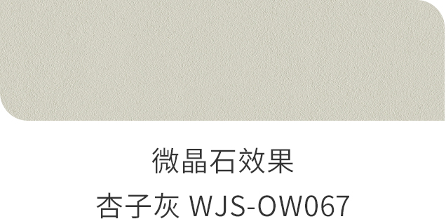 首页| 尊龙Z6(中国集团)官方网站
