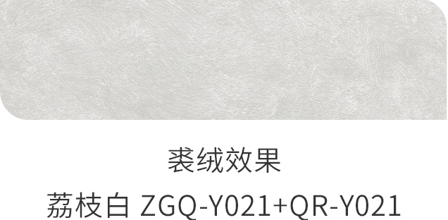 首页| 尊龙Z6(中国集团)官方网站