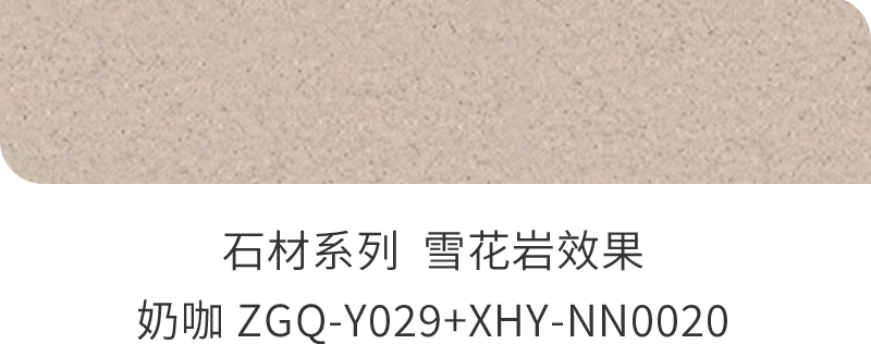 首页| 尊龙Z6(中国集团)官方网站