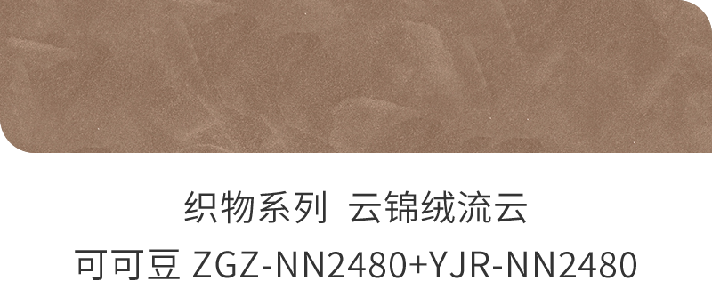 首页| 尊龙Z6(中国集团)官方网站