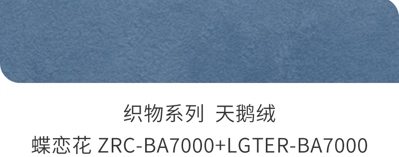 首页| 尊龙Z6(中国集团)官方网站