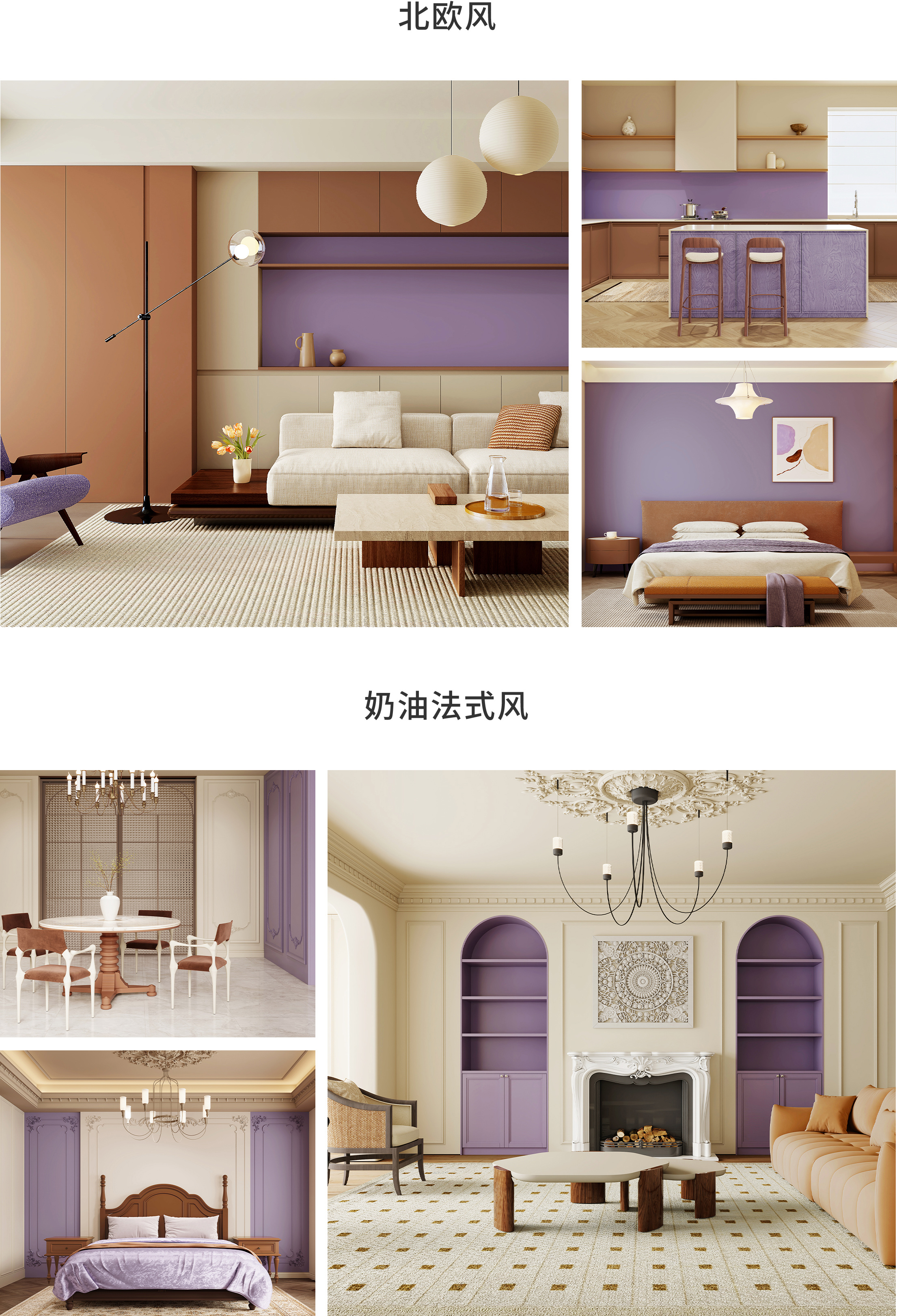首页| 尊龙Z6(中国集团)官方网站