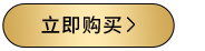 首页| 尊龙Z6(中国集团)官方网站