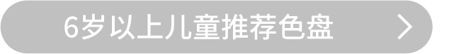 首页| 尊龙Z6(中国集团)官方网站
