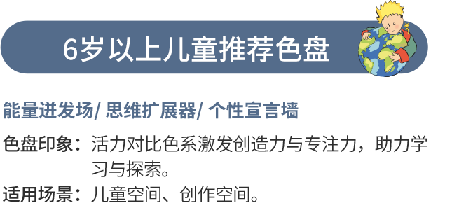 首页| 尊龙Z6(中国集团)官方网站