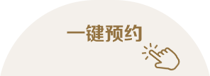 首页| 尊龙Z6(中国集团)官方网站