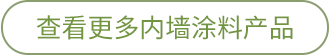 首页| 尊龙Z6(中国集团)官方网站