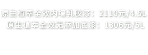 首页| 尊龙Z6(中国集团)官方网站